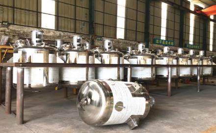 反應(yīng)釜 反應(yīng)釜