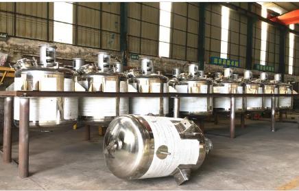 反應(yīng)釜 反應(yīng)釜