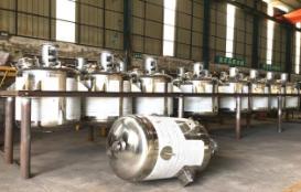 反應(yīng)釜 反應(yīng)釜